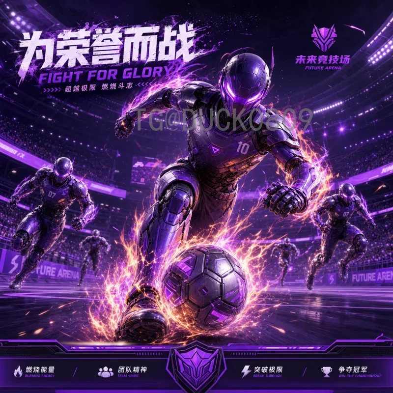 详细2026国际足联世界杯英格兰队分析：阵容、战术与前景展望